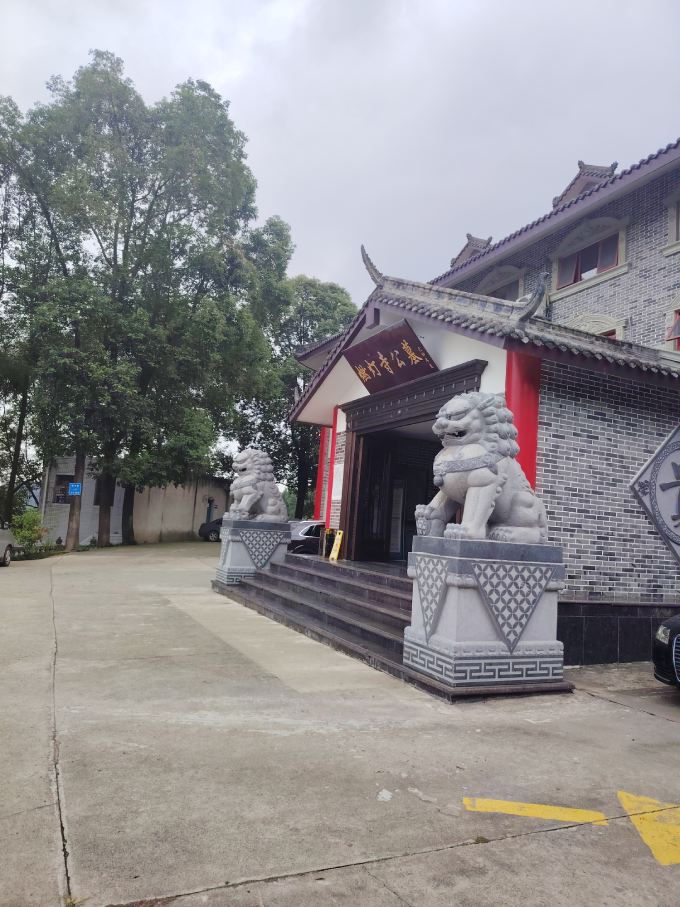 燃灯寺公墓园区实景七